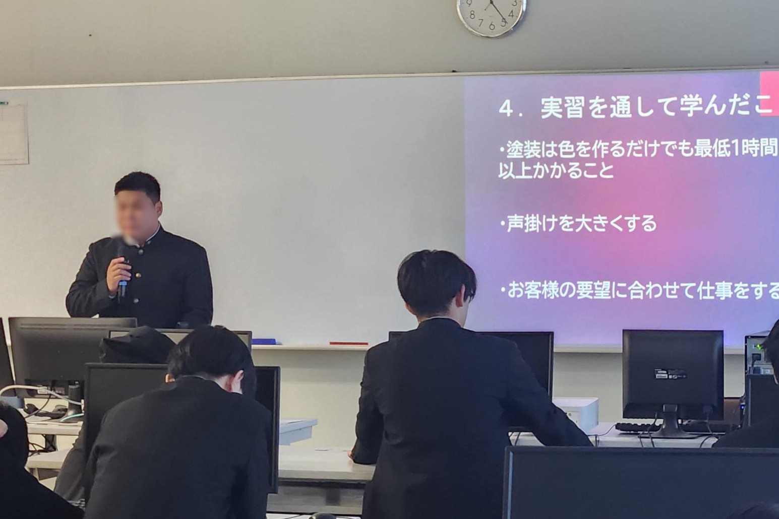 1000024876_k1033203@metro.ed.jp