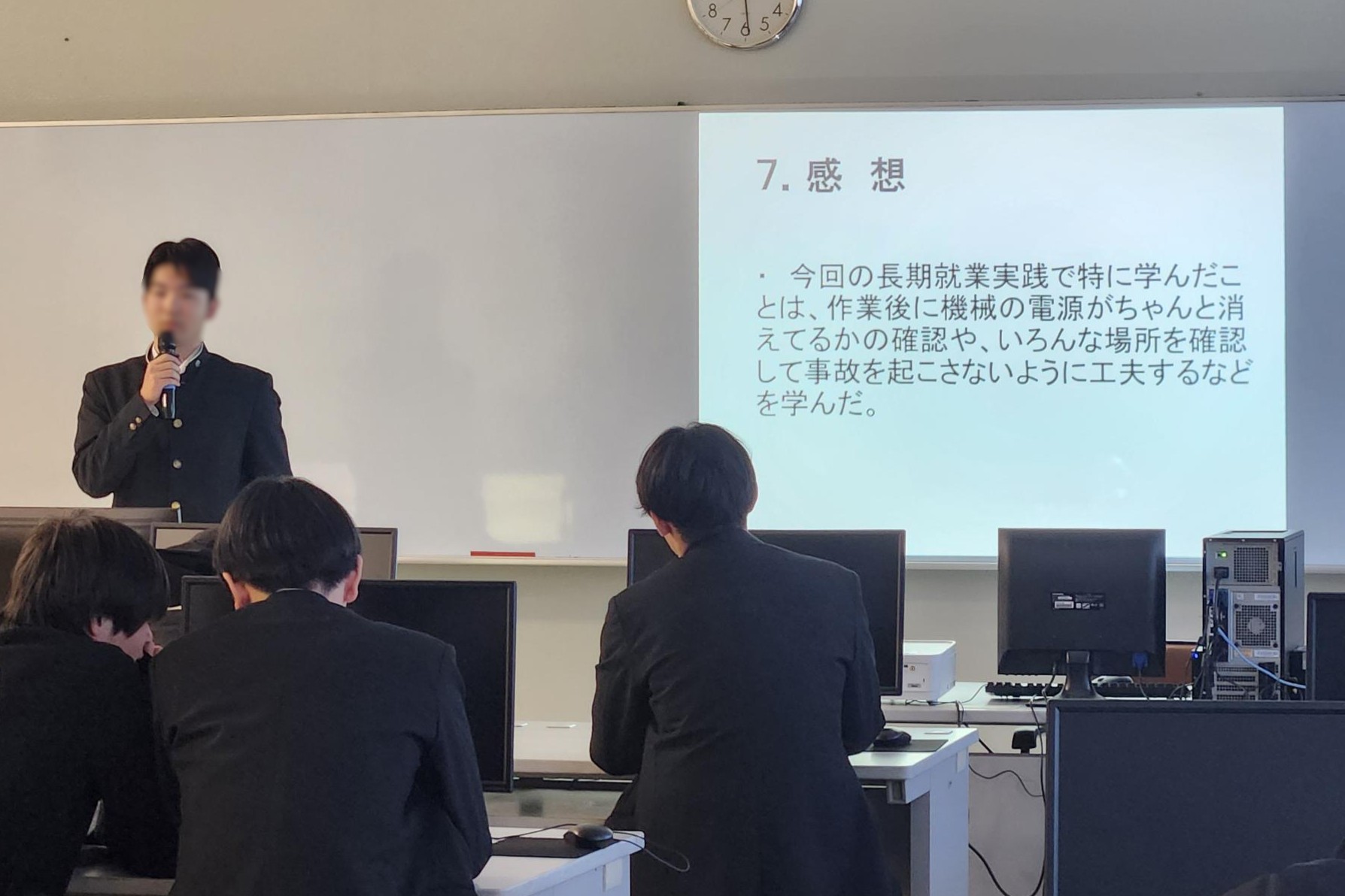 1000024877_k1033203@metro.ed.jp