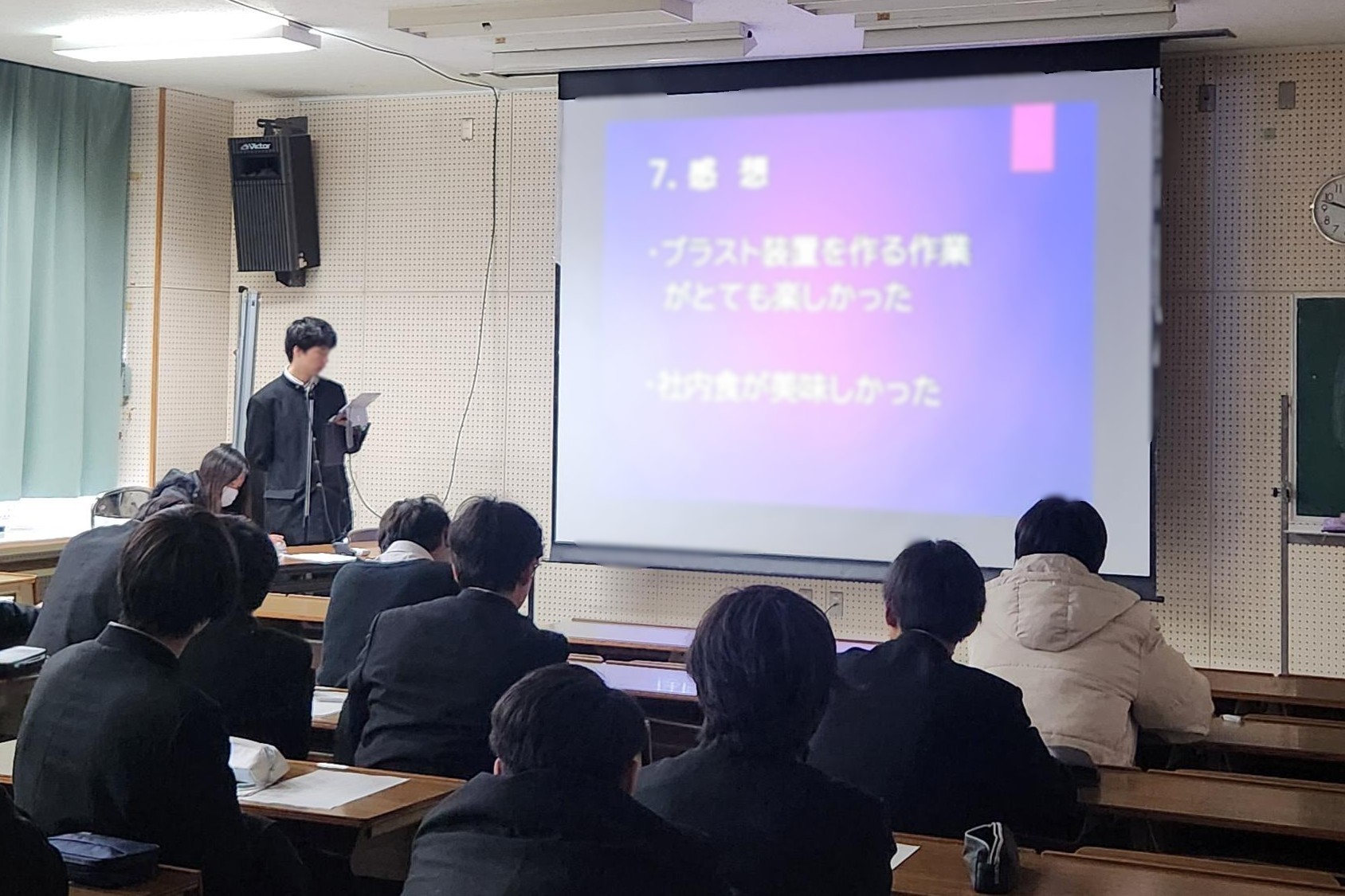 1000030133_k1033203@metro.ed.jp