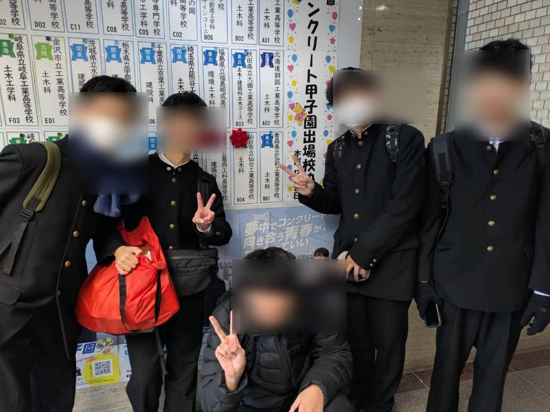 1768734645629_k0989516@metro.ed.jp