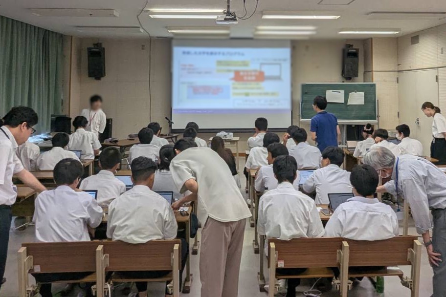 1日目-１_k1033203@metro.ed.jp