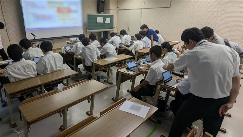 1日目-２_k1033203@metro.ed.jp