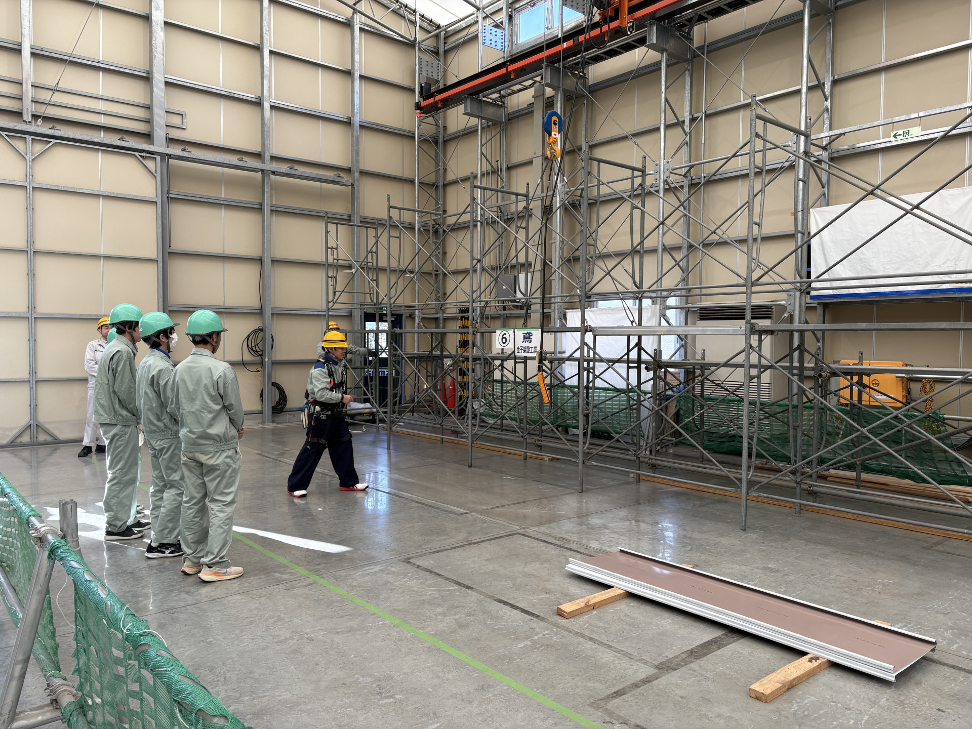 20251223_010500918_iOS_k0970392@metro.ed.jp