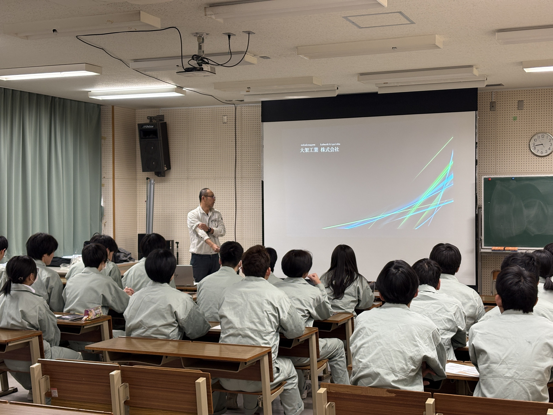 20260205_234204774_iOS_k0970392@metro.ed.jp