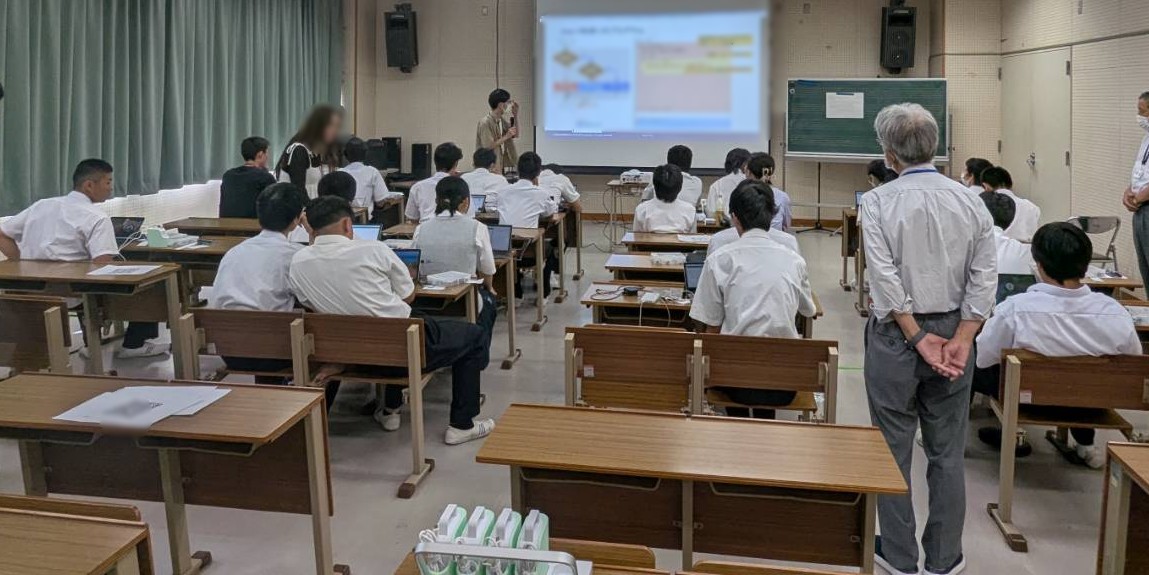 2日目-１_k1033203@metro.ed.jp