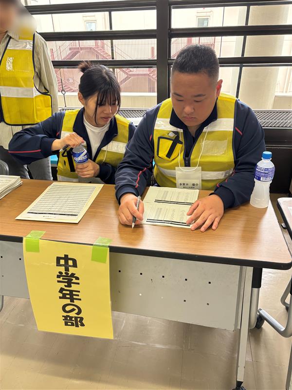 315cad2c-22e1-4cee-a45e-77f618b4fd4c_k1061461@metro.ed.jp
