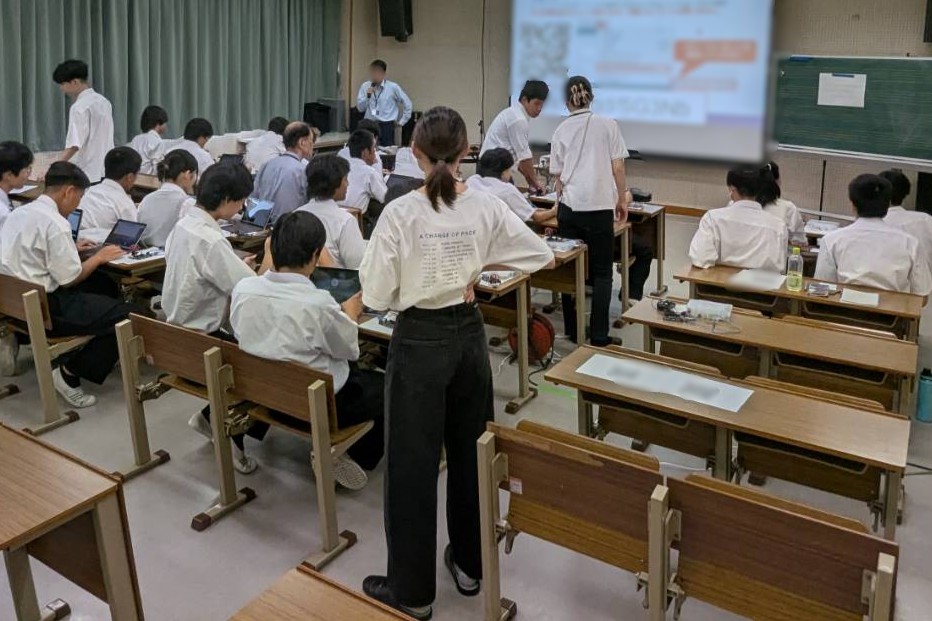 4日目-１_k1033203@metro.ed.jp