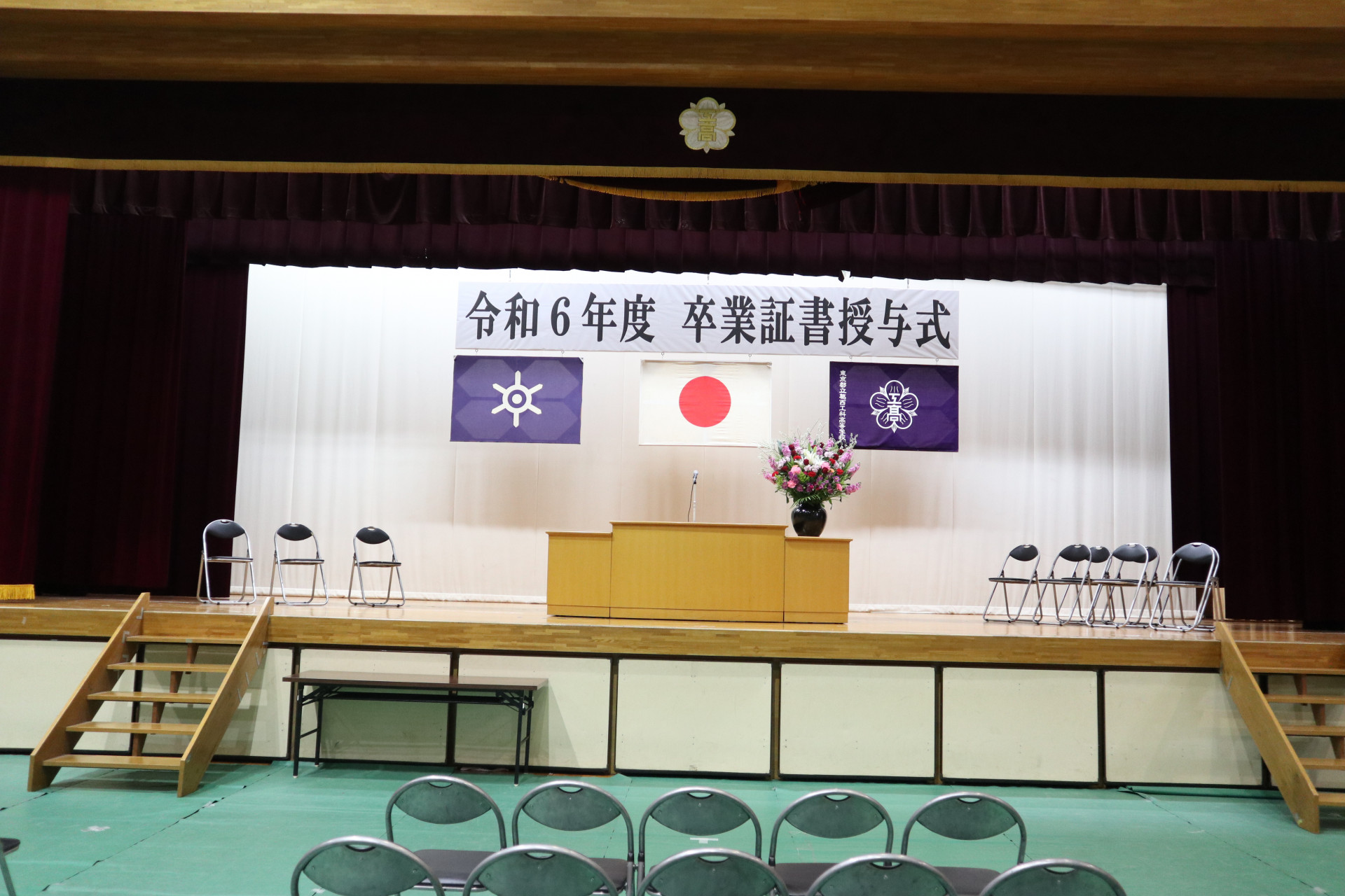 IMG_1389_k1033211@metro.ed.jp