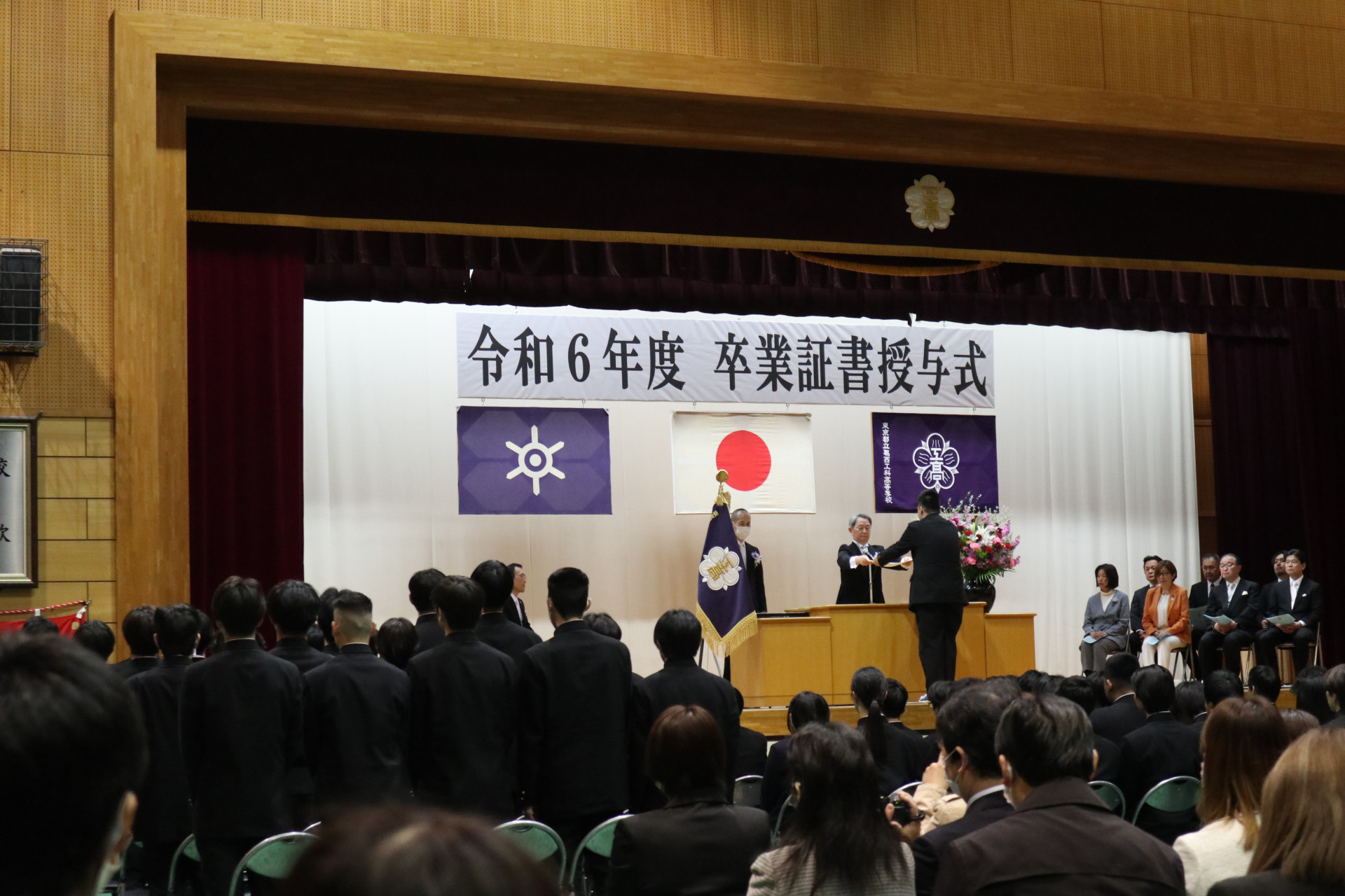 IMG_1398_k1033211@metro.ed.jp