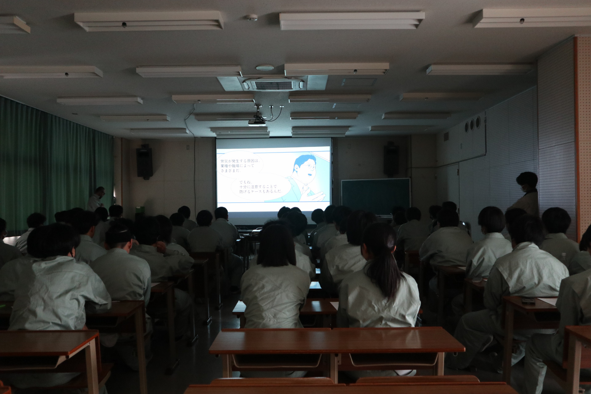 IMG_1592_k1033211@metro.ed.jp