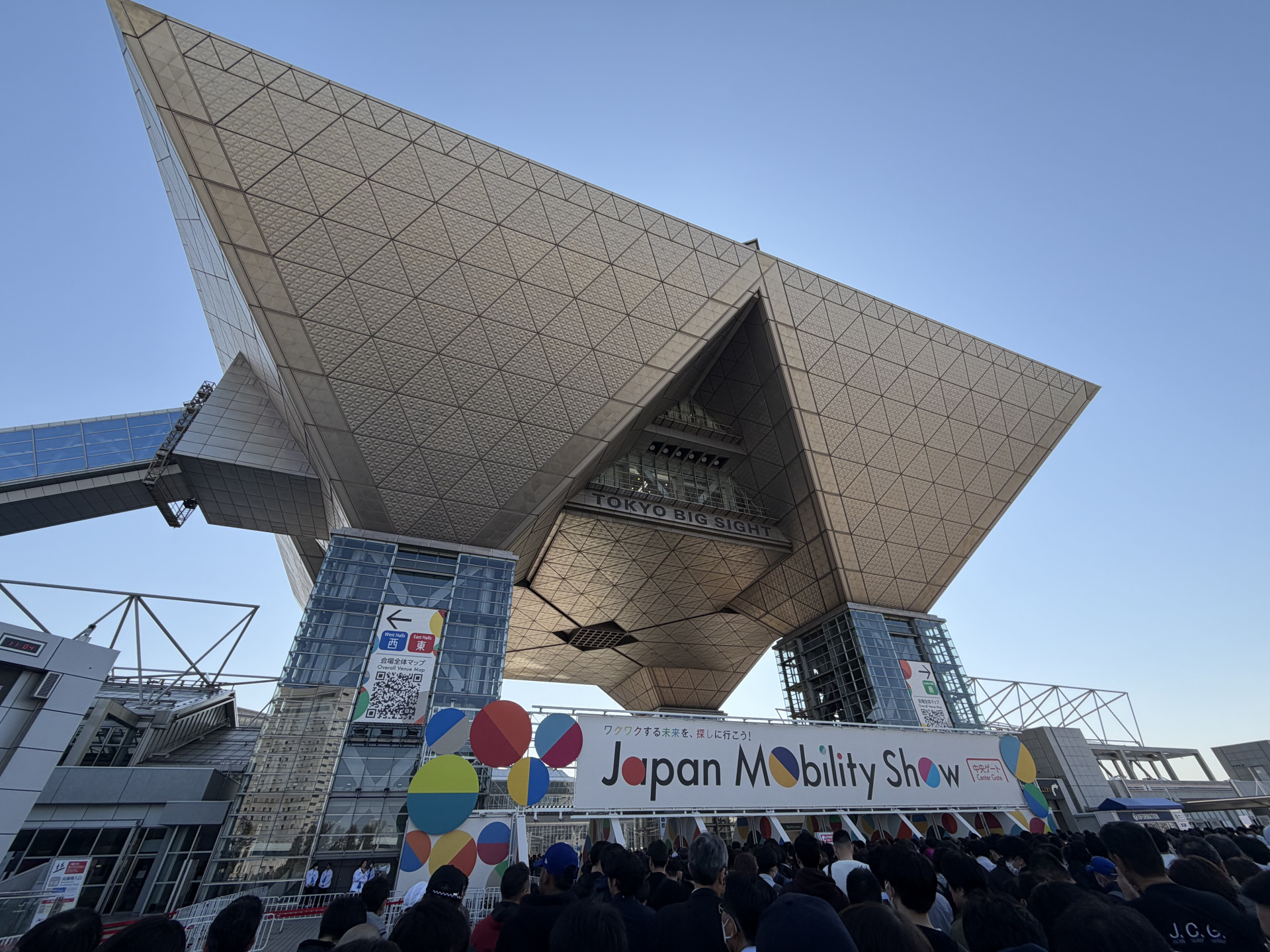 IMG_6505_k1061461@metro.ed.jp