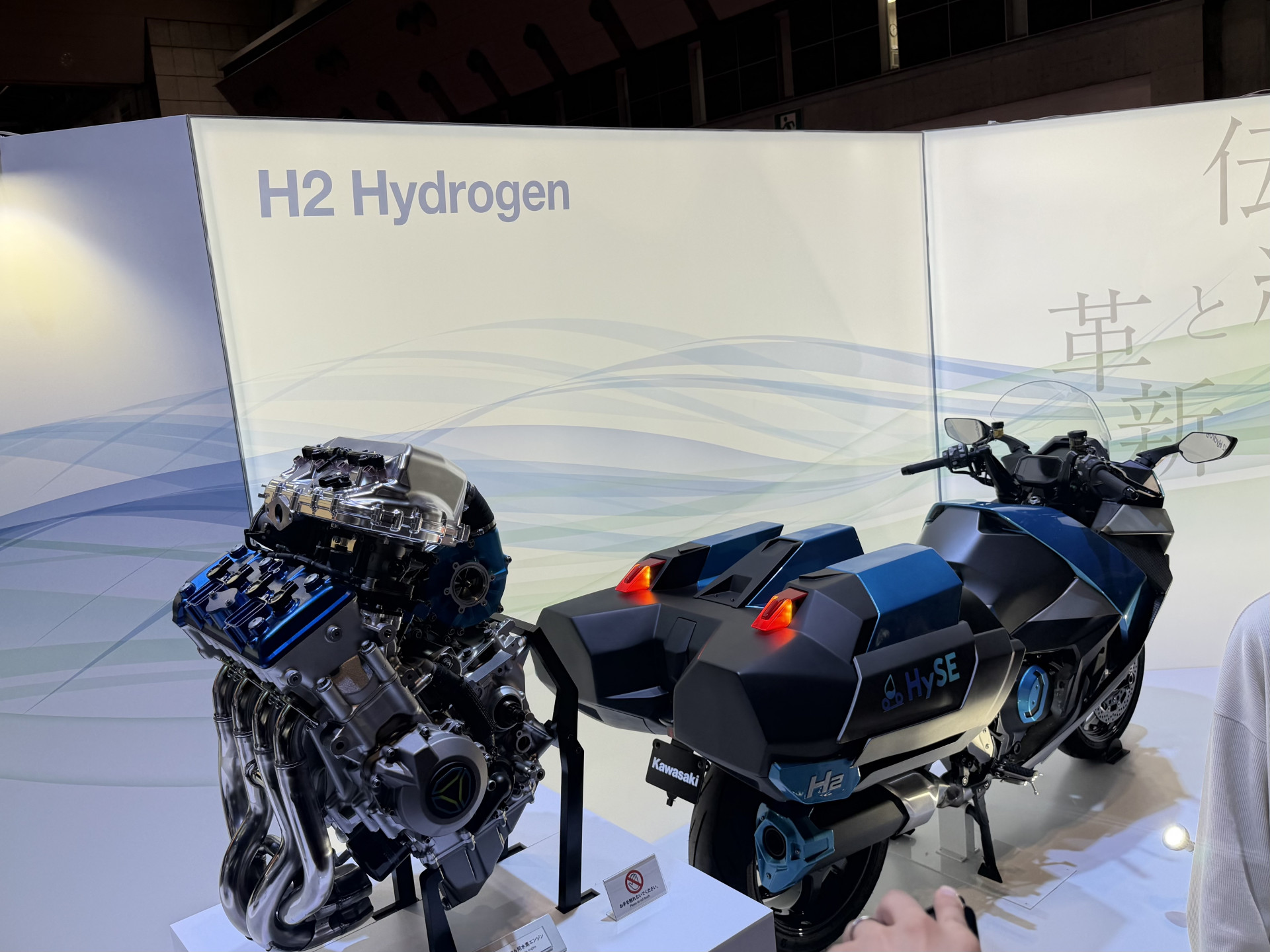 IMG_6517_k1061461@metro.ed.jp