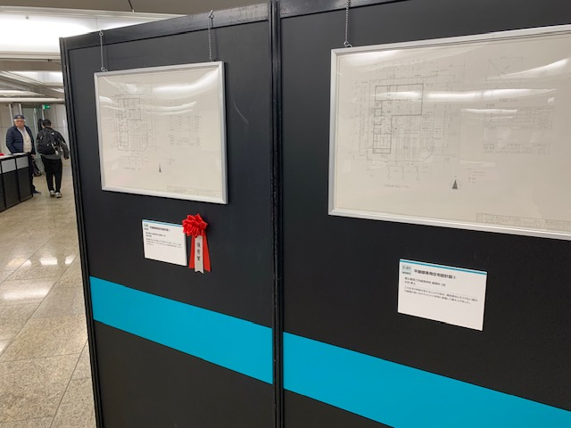 IMG_6726_k0970392@metro.ed.jp