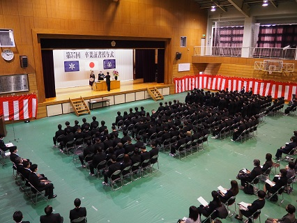 P1010021.JPG