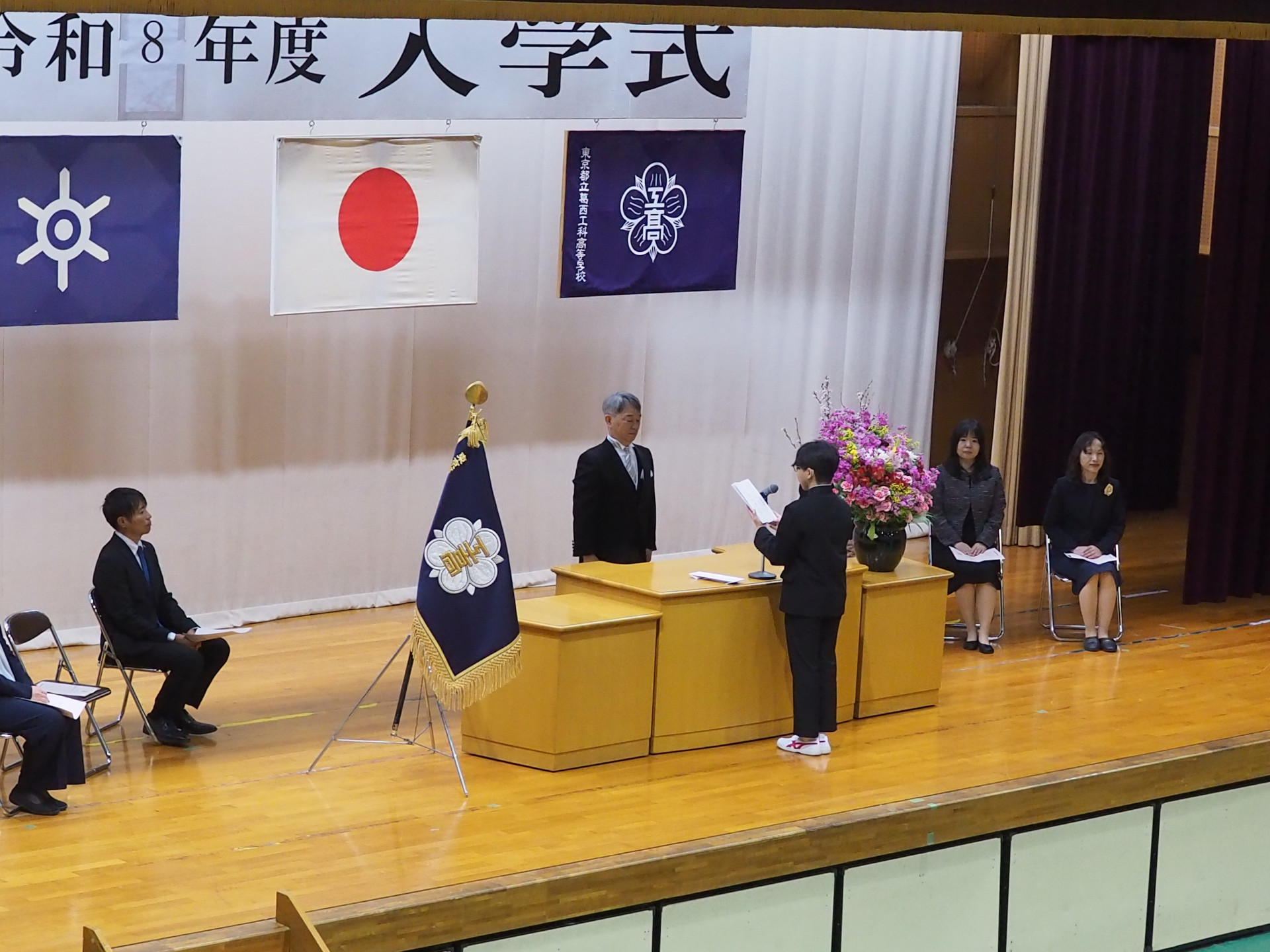 P4070757_k1006540@metro.ed.jp