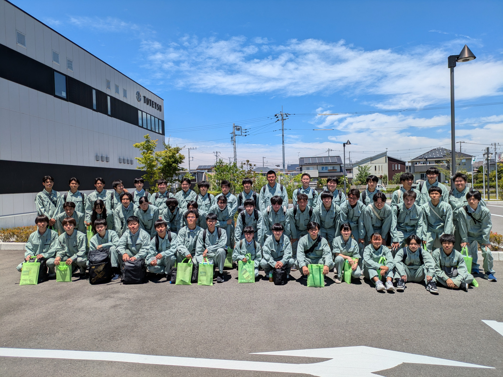 PXL_202406