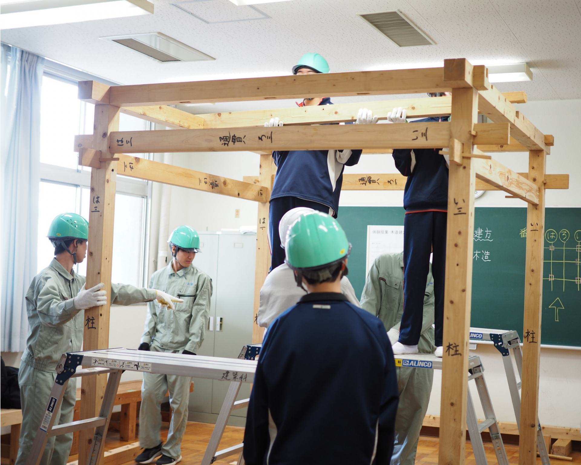 体験授業１_k1006540@metro.ed.jp