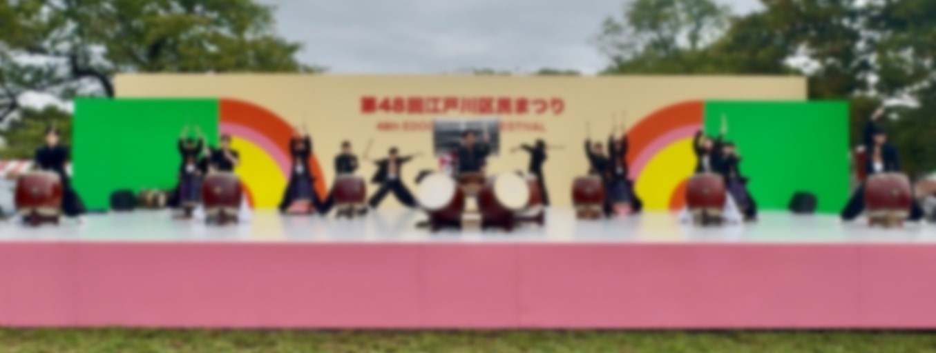 区民祭り1_k1066227@metro.ed.jp