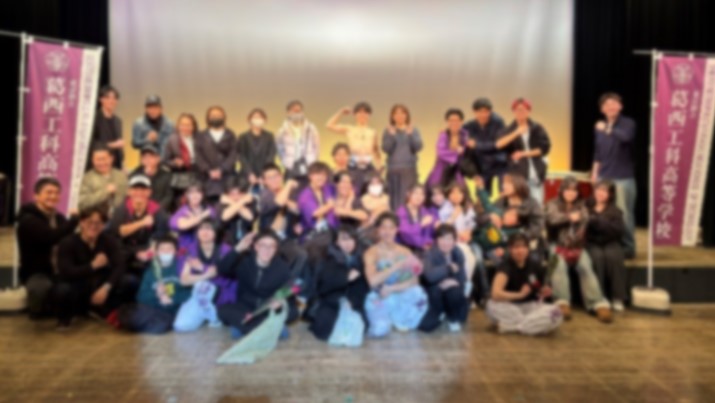 定演１_k1066227@metro.ed.jp