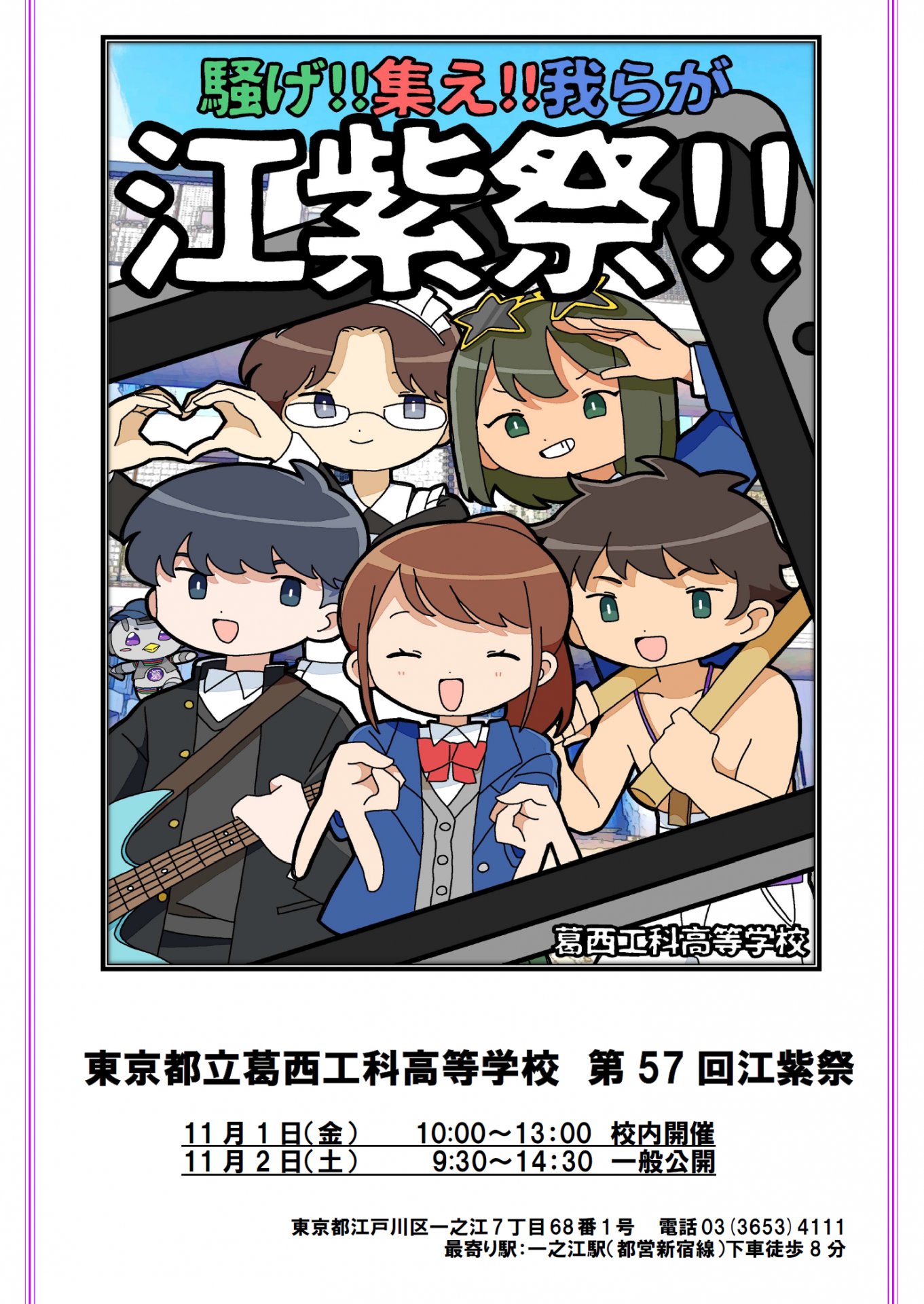 無題