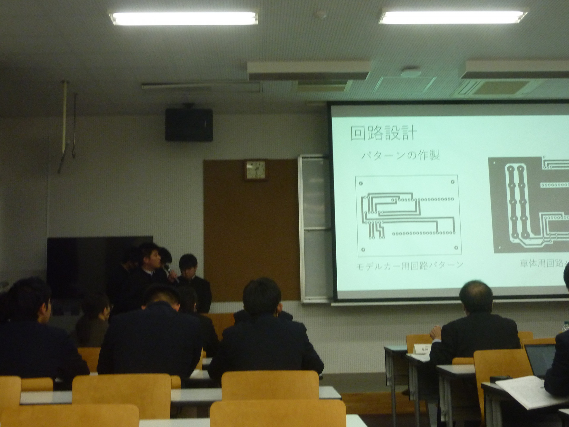 発表の様子(写真1)