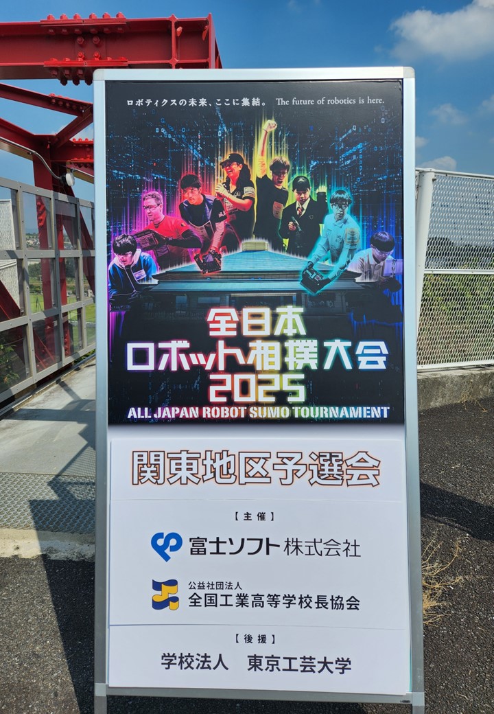 １プレゼンテーション1