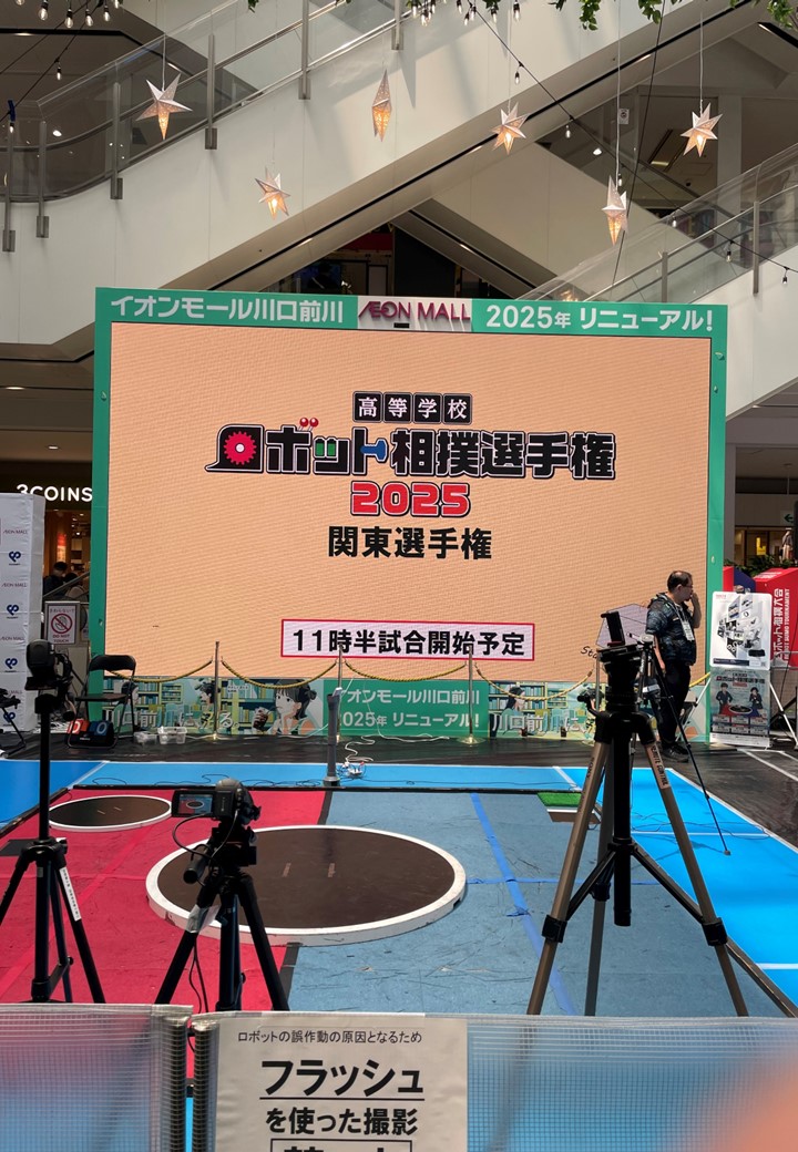 １１プレゼンテーション1