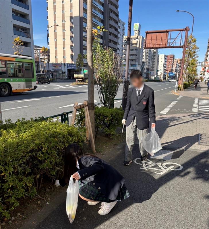 738a03c7-5c2a-43eb-b22f-e5312b1ed5a8