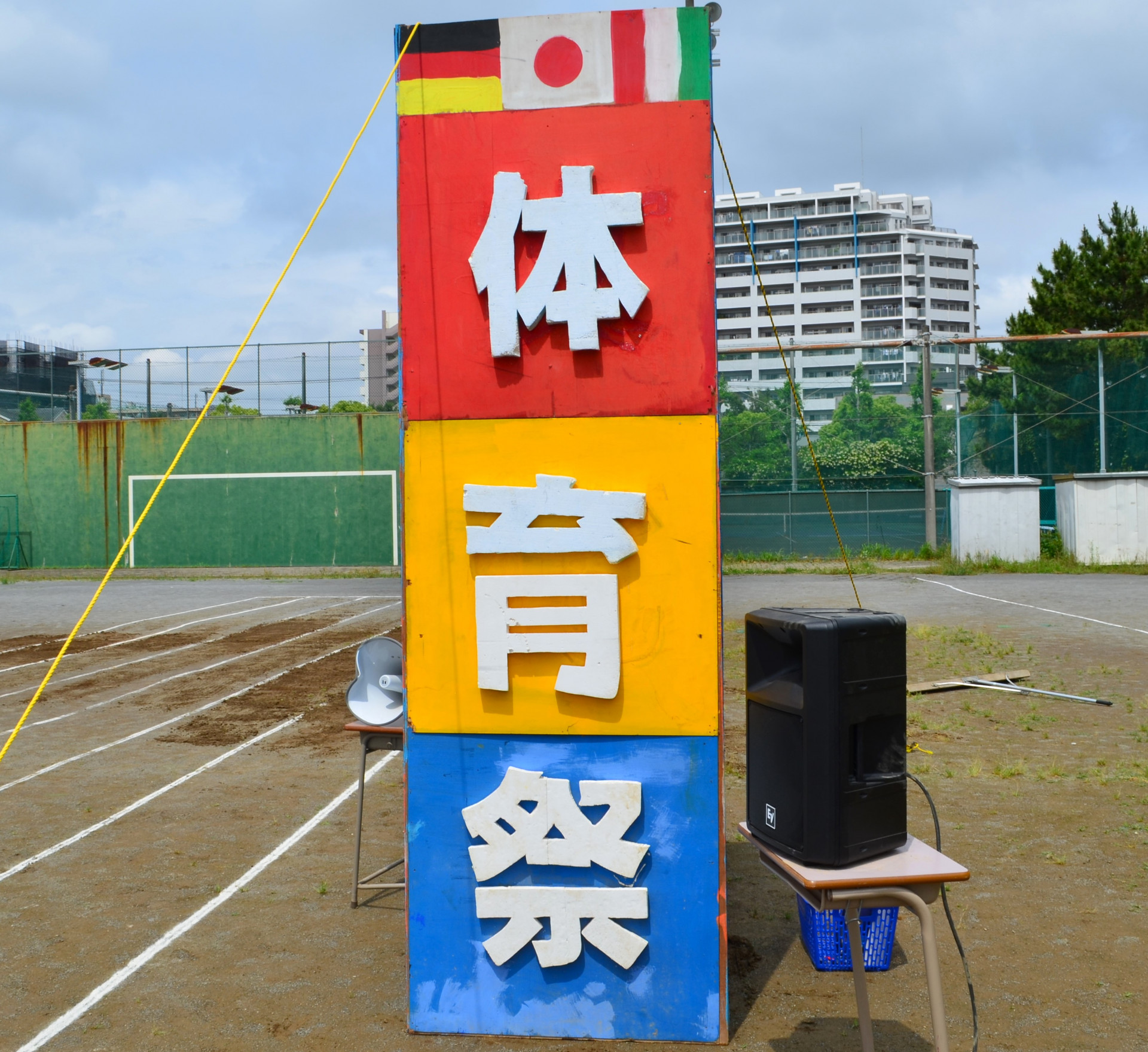DSC_0079.JPG
