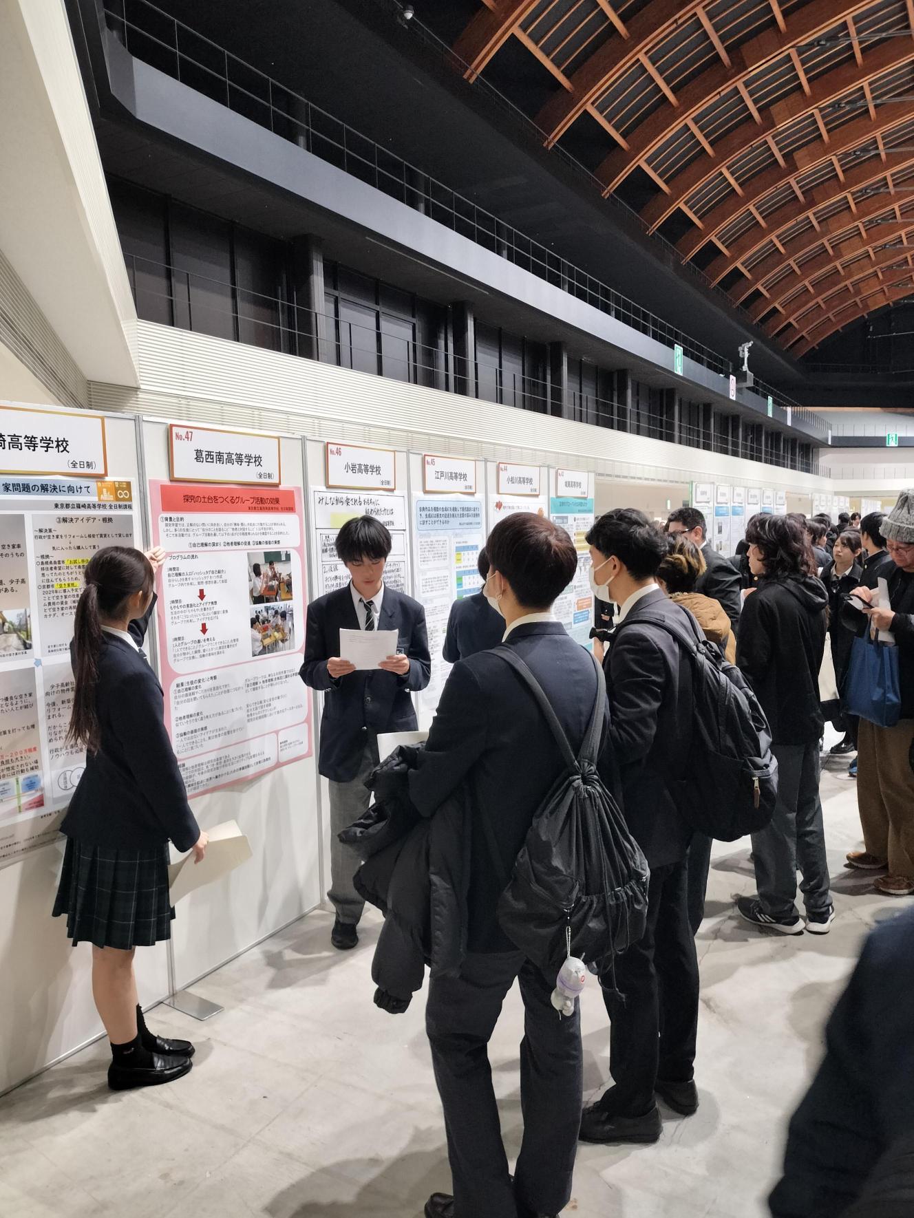 TIPSフォーラムHP用1