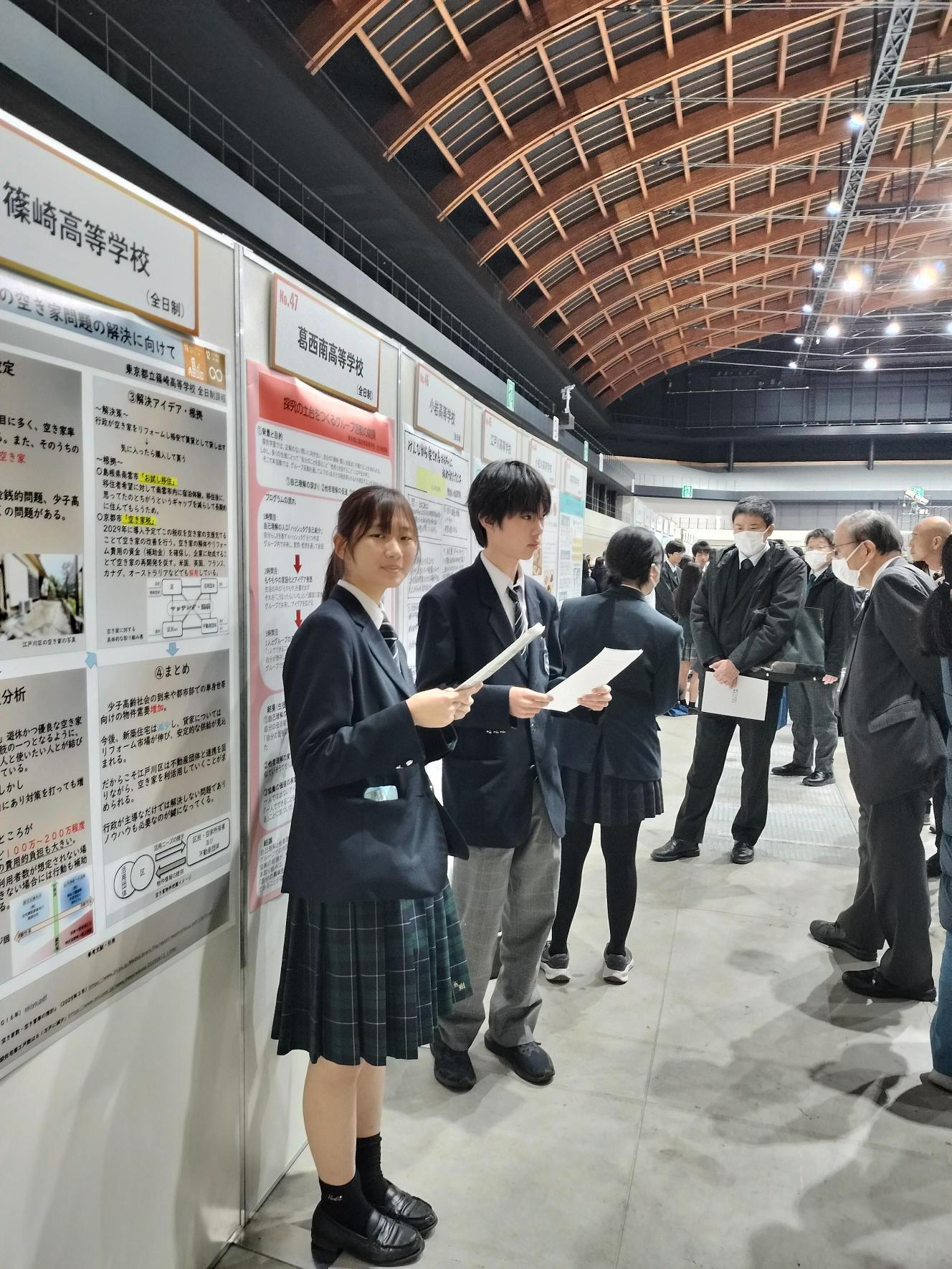 TIPSフォーラムHP用2