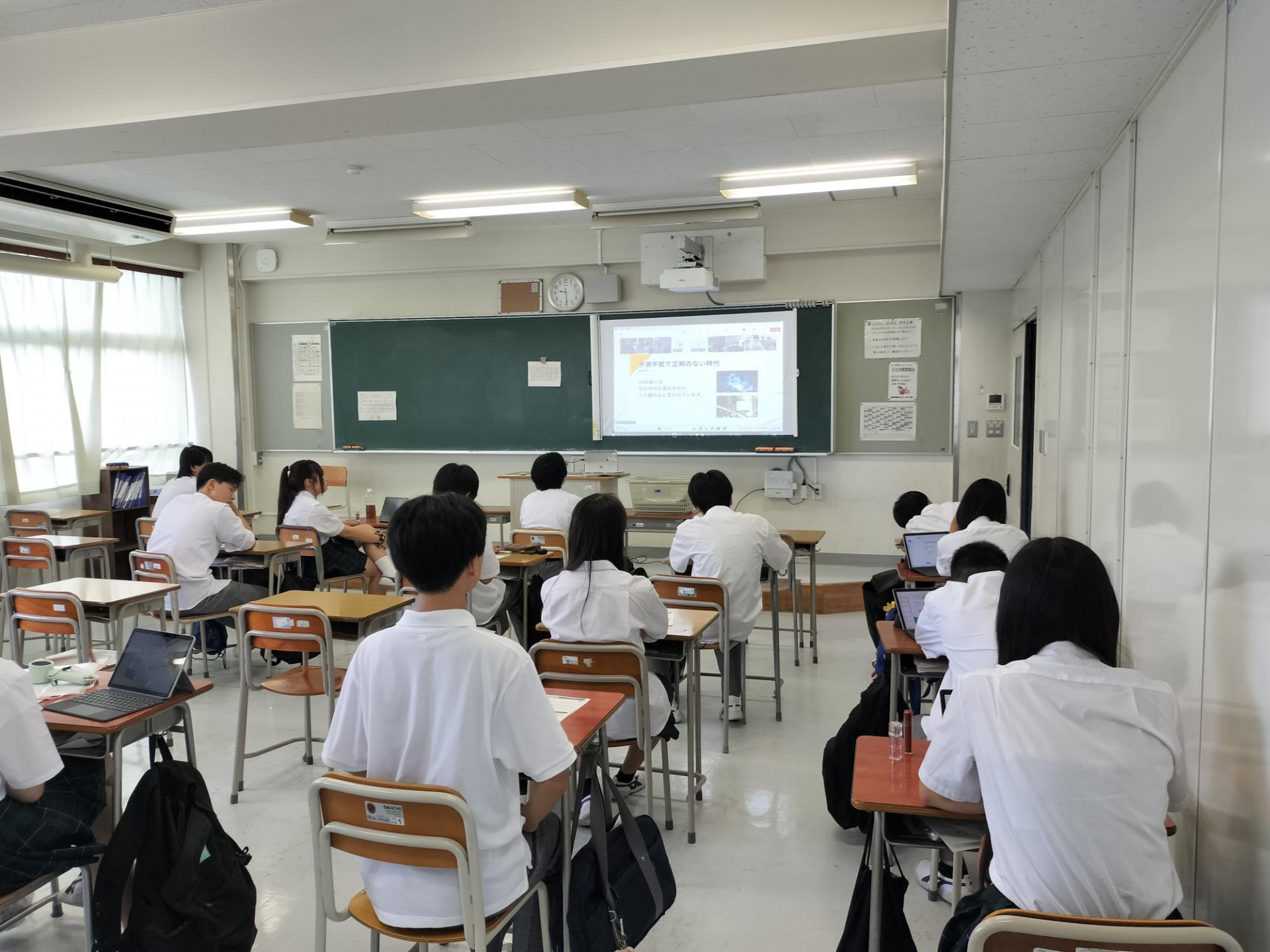 １学年0715１枚目