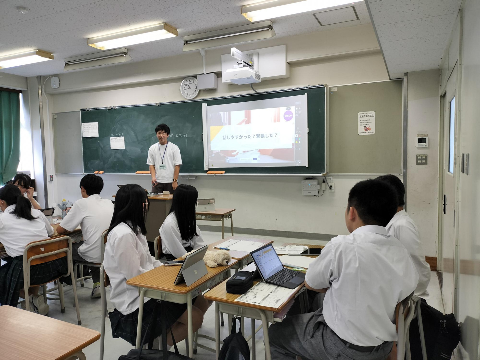 １学年0715２枚目