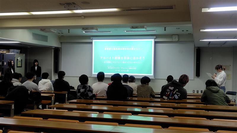 2553eb47-c201-4011-83bb-2882f3970bb8