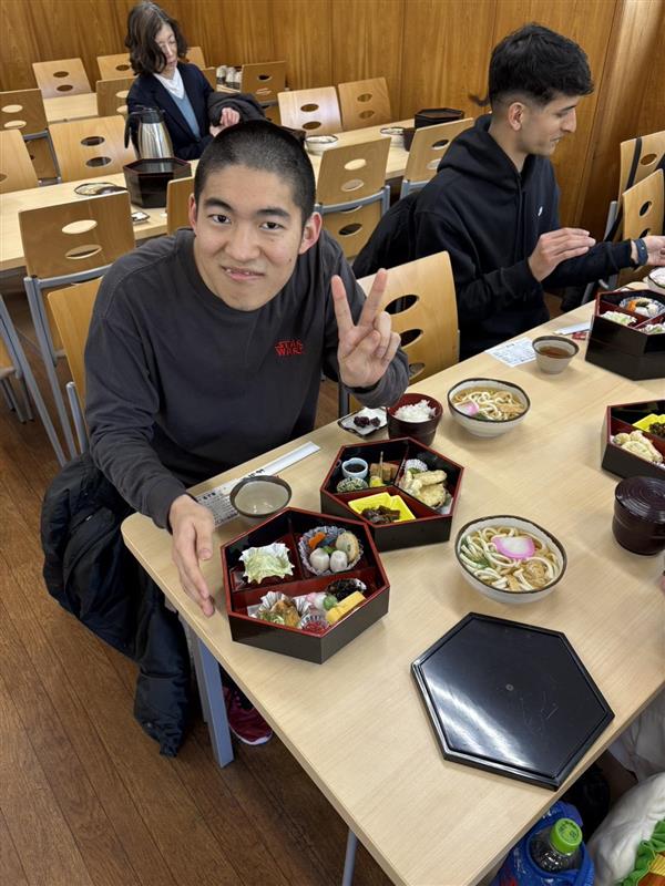 c459c312-7158-4e4f-8a48-a8a844e666c4