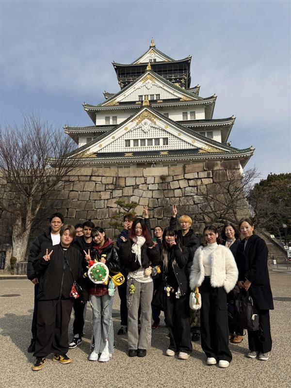 c6dfecd9-cb05-4d46-88e5-69780e8432b9