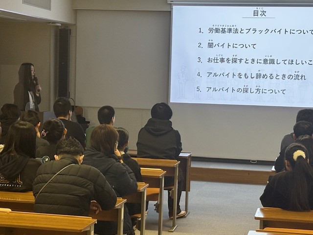 まいなび