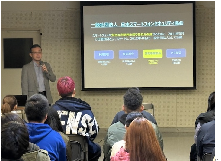 キャプチャ.PNG