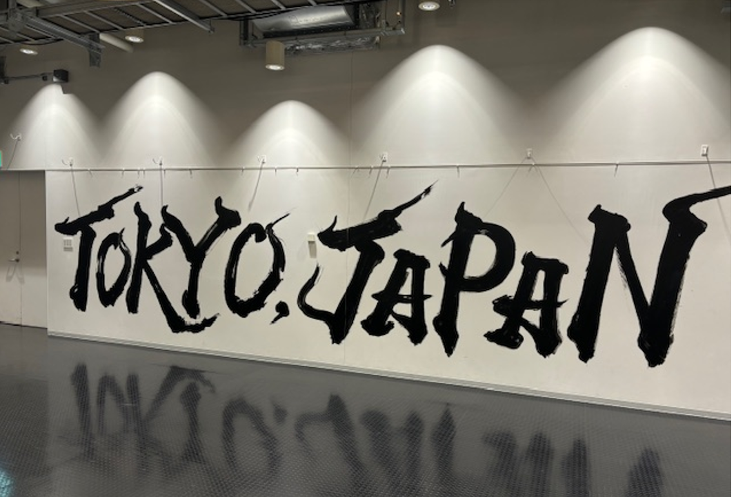 ジャパン.PNG