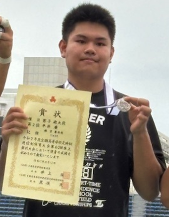 平井銀ドヤ顔