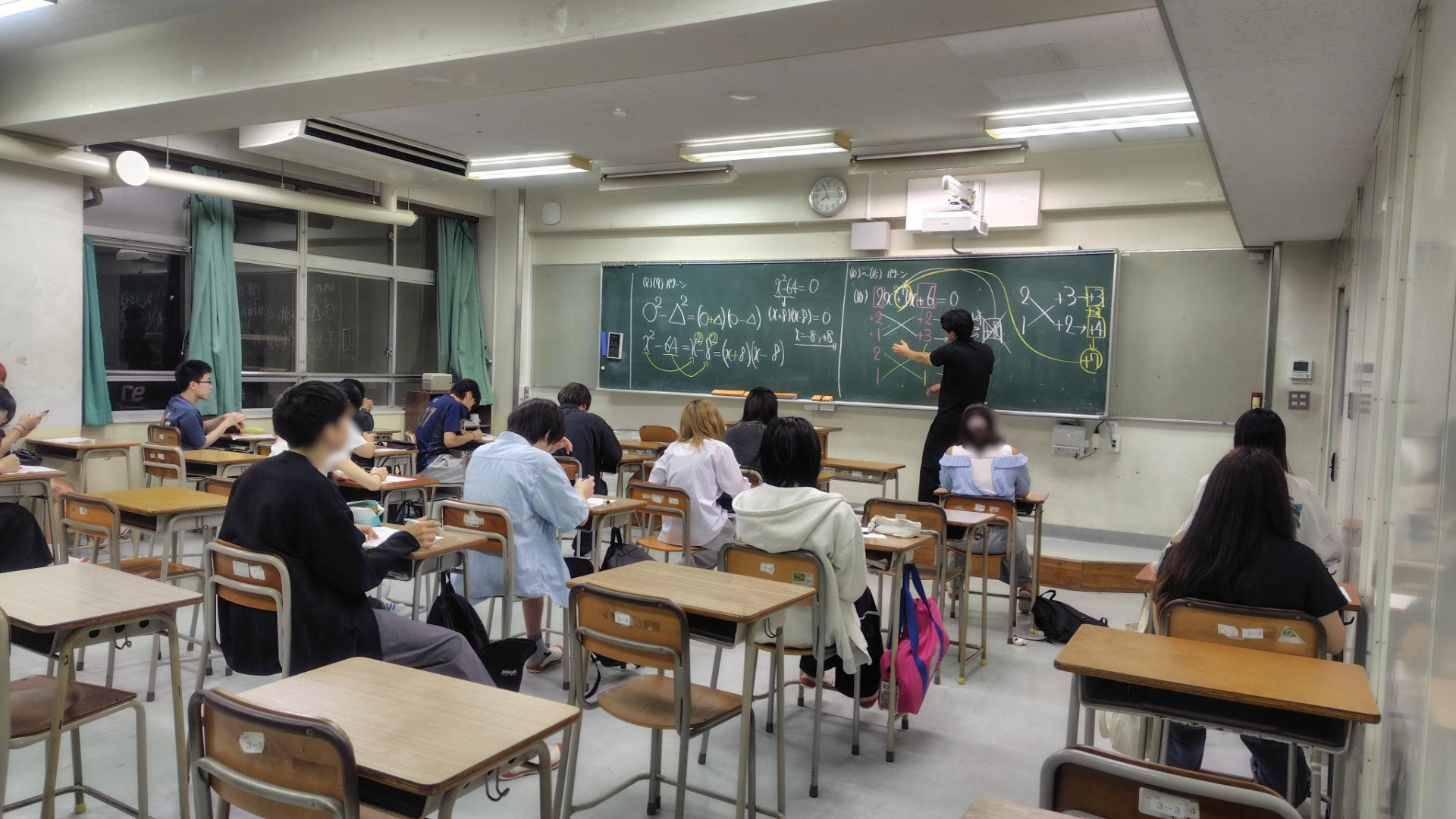 数学
