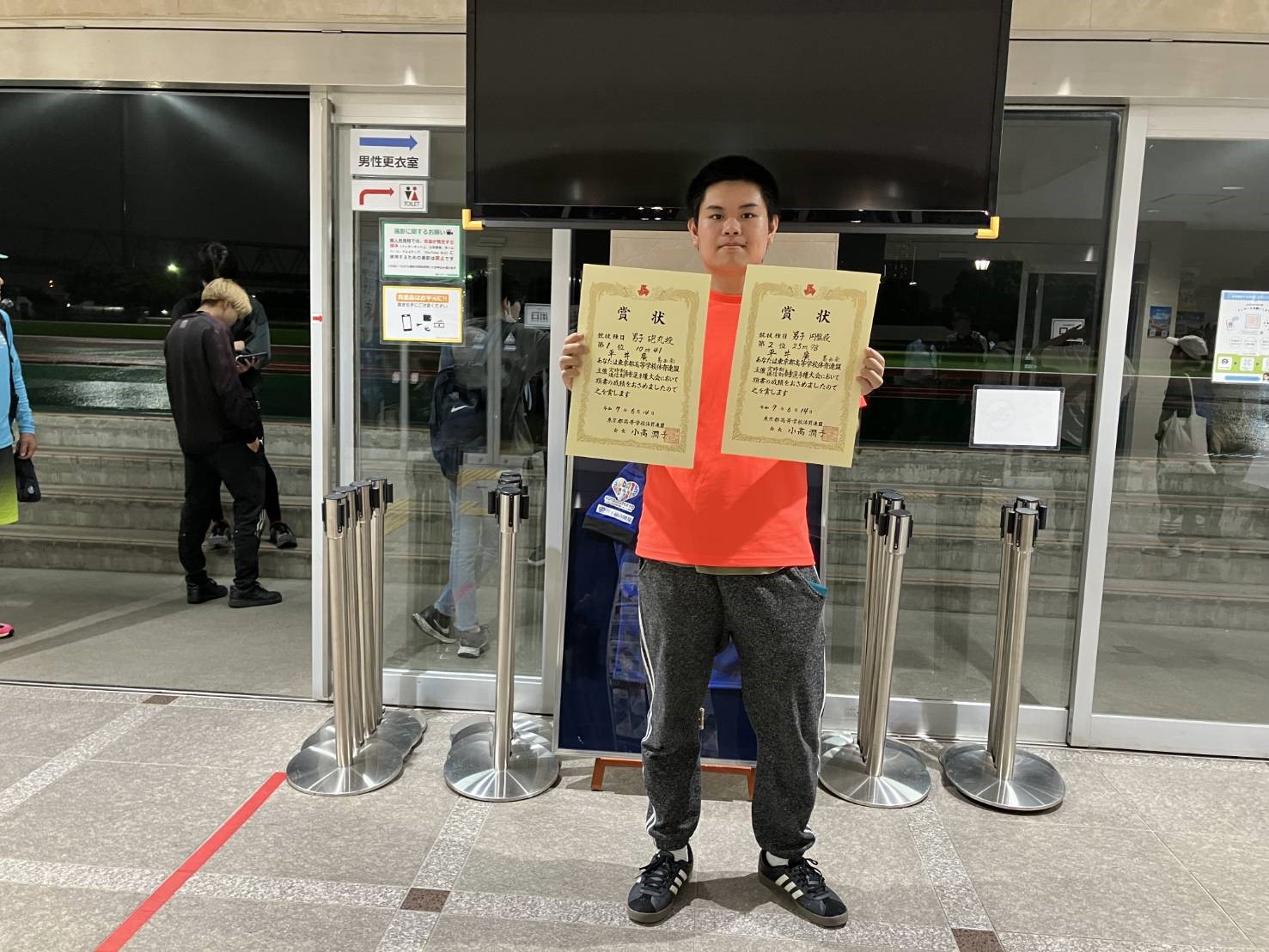 陸上6月