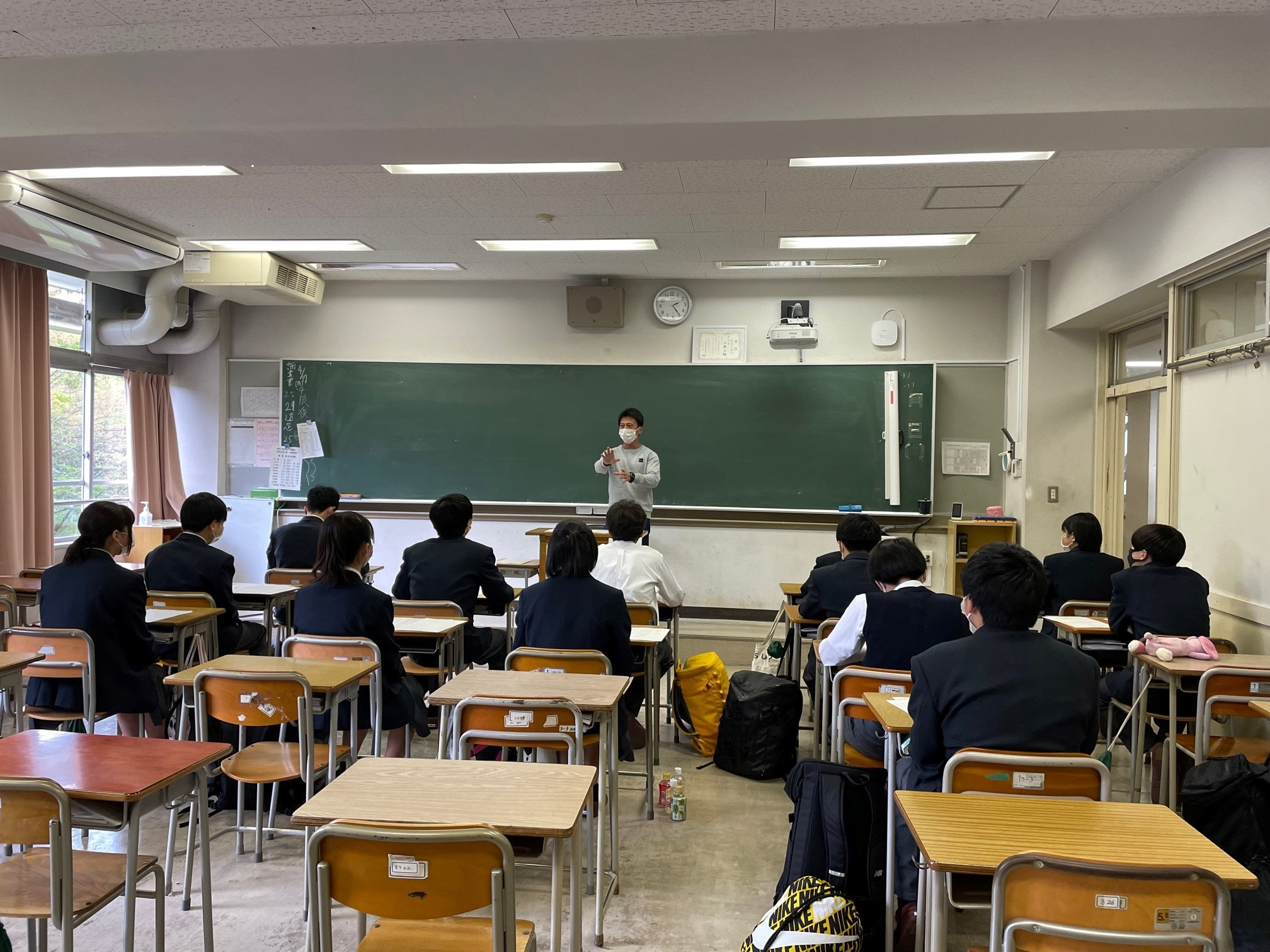 一斉部会 東京都立片倉高等学校