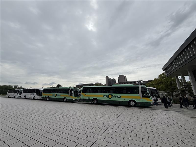 1学年校外学習