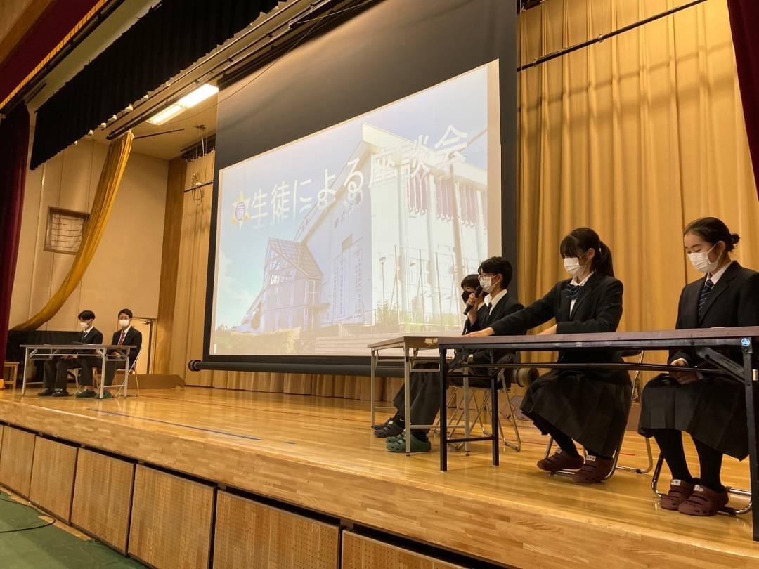 2022学校説明会