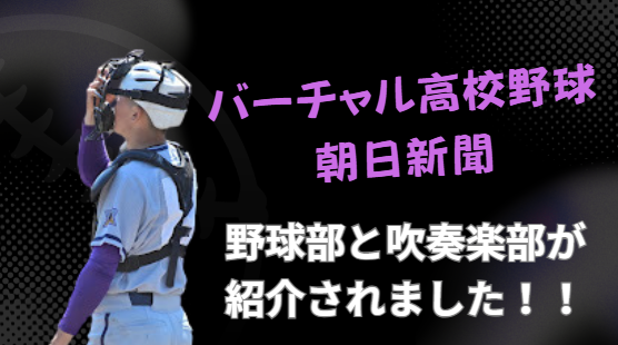 2026-07-13アイキャッチ画像