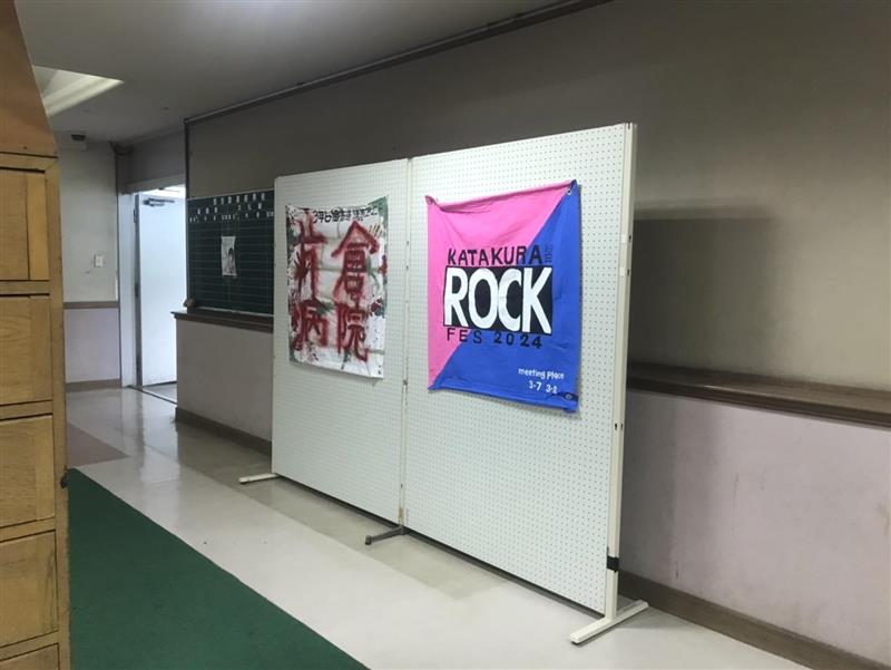 91c730b6-e8f4-44c9-88d3-9cb5d0071b7f
