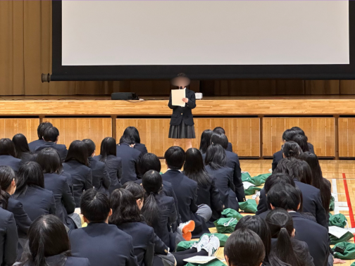 造形ニュース３