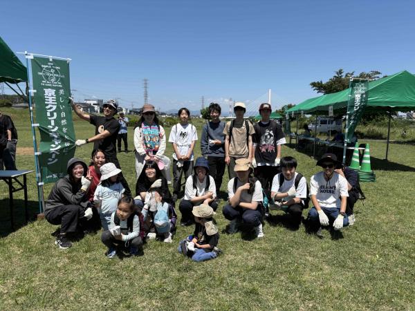 ごみ拾い前集合写真.JPG