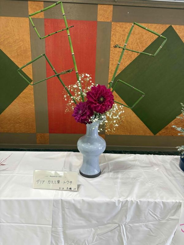 個人作③.JPG